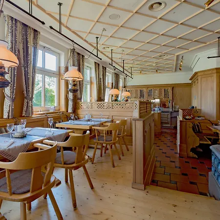 希米纳瑞斯拜德巴洛酒店 公寓式酒店